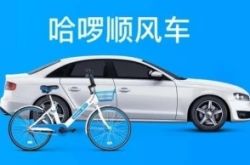 【2分钟教程】【黄冈普工招聘|黄冈技工招聘|黄冈工人招聘网】_哔哩哔哩